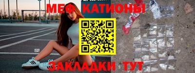 ГАЛЛЮЦИНОГЕННЫЕ ГРИБЫ Ликино-Дулёво