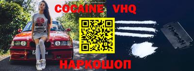 ГАЛЛЮЦИНОГЕННЫЕ ГРИБЫ Ликино-Дулёво