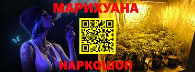 ГАЛЛЮЦИНОГЕННЫЕ ГРИБЫ Ликино-Дулёво