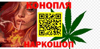 меф VHQ Лесосибирск