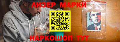 меф VHQ Лесосибирск