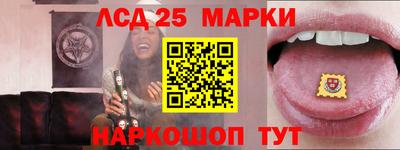 меф VHQ Лесосибирск