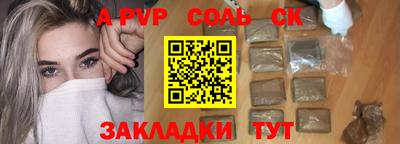 ГАЛЛЮЦИНОГЕННЫЕ ГРИБЫ Ликино-Дулёво