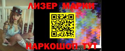 меф VHQ Лесосибирск