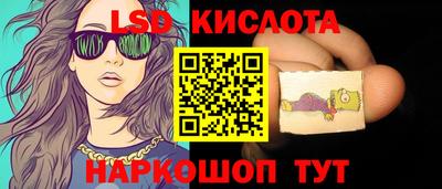 меф VHQ Лесосибирск