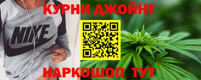 меф VHQ Ливны