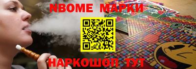 меф VHQ Лесосибирск