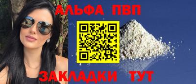ГАЛЛЮЦИНОГЕННЫЕ ГРИБЫ Ликино-Дулёво