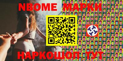 ГАЛЛЮЦИНОГЕННЫЕ ГРИБЫ Ликино-Дулёво