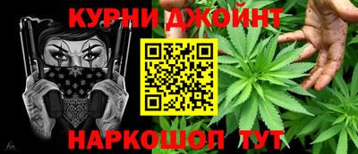 меф VHQ Ливны