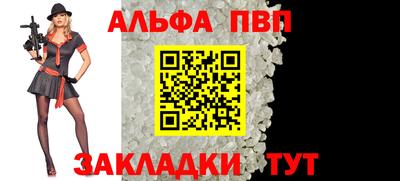 ГАЛЛЮЦИНОГЕННЫЕ ГРИБЫ Ликино-Дулёво