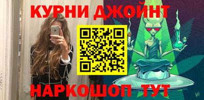 меф VHQ Ливны