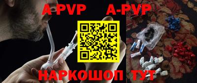 ГАЛЛЮЦИНОГЕННЫЕ ГРИБЫ Ликино-Дулёво