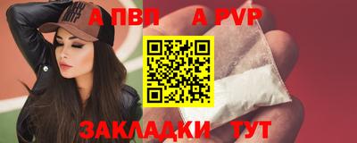 ГАЛЛЮЦИНОГЕННЫЕ ГРИБЫ Ликино-Дулёво