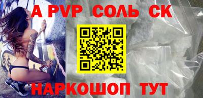 ГАЛЛЮЦИНОГЕННЫЕ ГРИБЫ Ликино-Дулёво