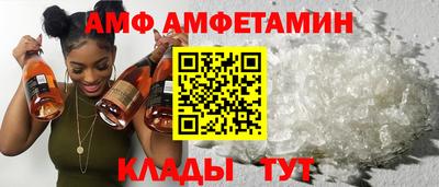 ГАЛЛЮЦИНОГЕННЫЕ ГРИБЫ Ликино-Дулёво
