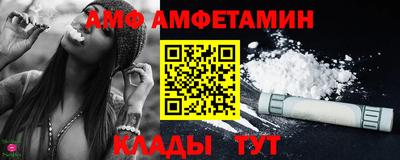 ГАЛЛЮЦИНОГЕННЫЕ ГРИБЫ Ликино-Дулёво