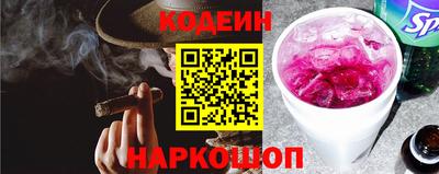 меф VHQ Лесосибирск