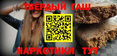 меф VHQ Лесосибирск