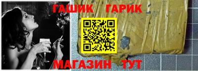 меф VHQ Лесосибирск