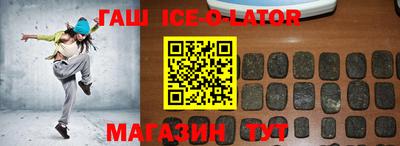 меф VHQ Лесосибирск