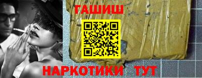 ГАЛЛЮЦИНОГЕННЫЕ ГРИБЫ Ликино-Дулёво