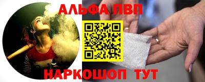 ГАЛЛЮЦИНОГЕННЫЕ ГРИБЫ Ликино-Дулёво