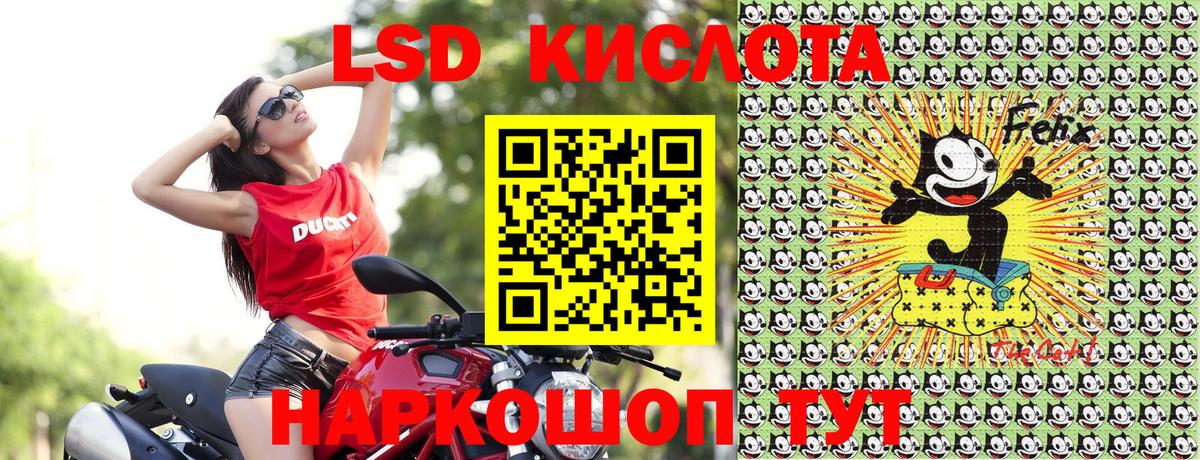 Ивантеевка  Марки NBOMe 1500мкг  Вход с VPN  Марки NBOMe 1500мкг 